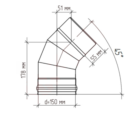 Отвод 45°/150мм 0,8